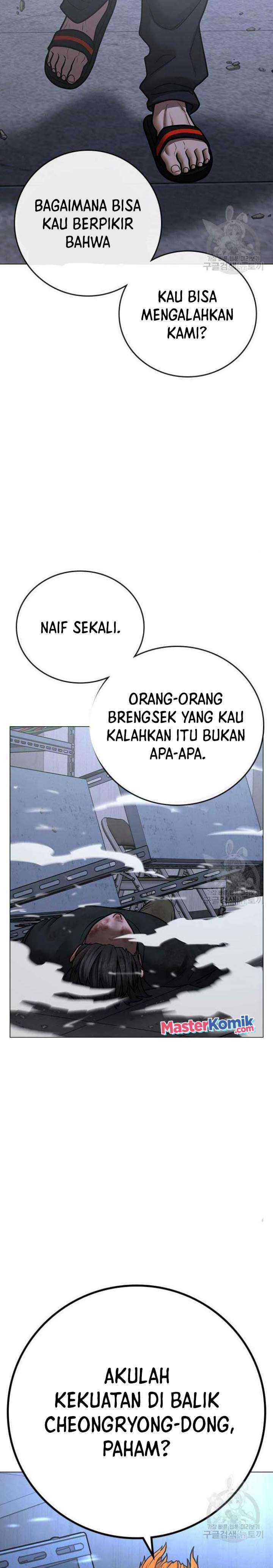 Reality Quest Chapter 68 halaman 27