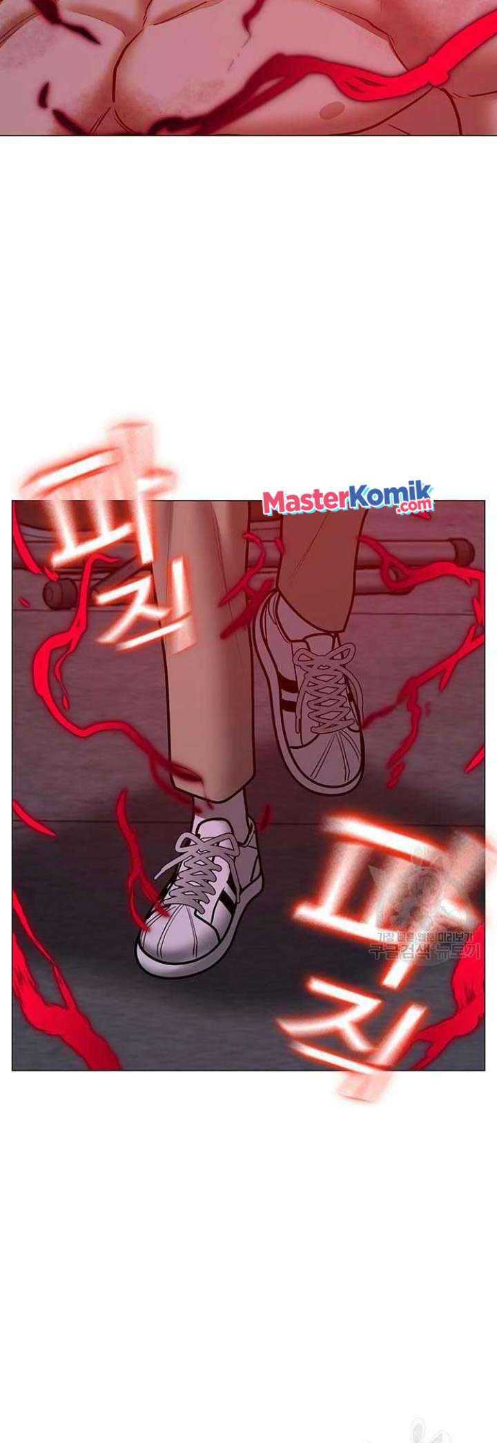Reality Quest Chapter 68 halaman 45