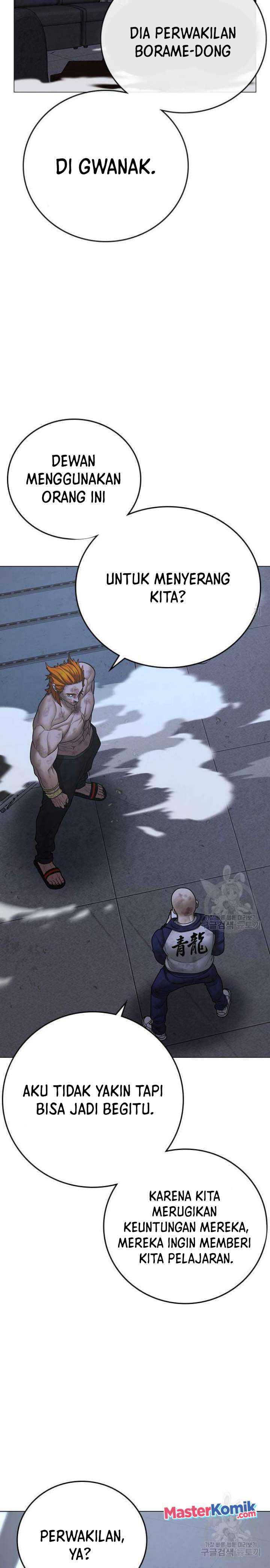 Reality Quest Chapter 68 halaman 29