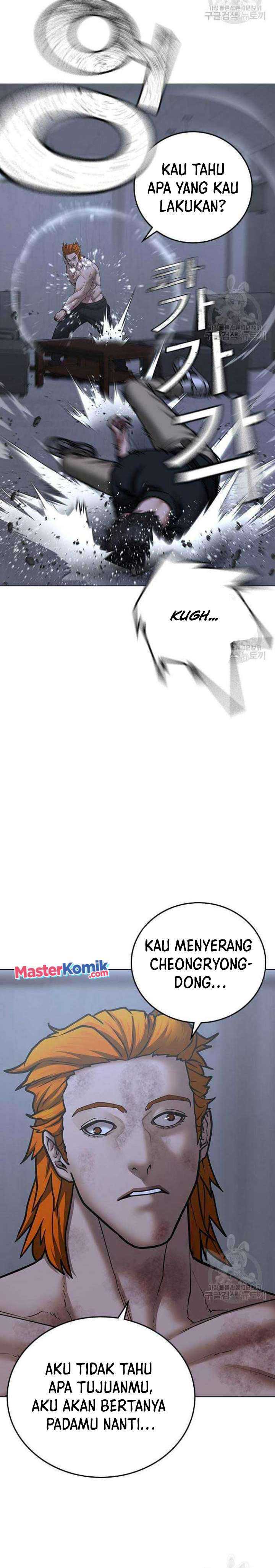 Reality Quest Chapter 68 halaman 18