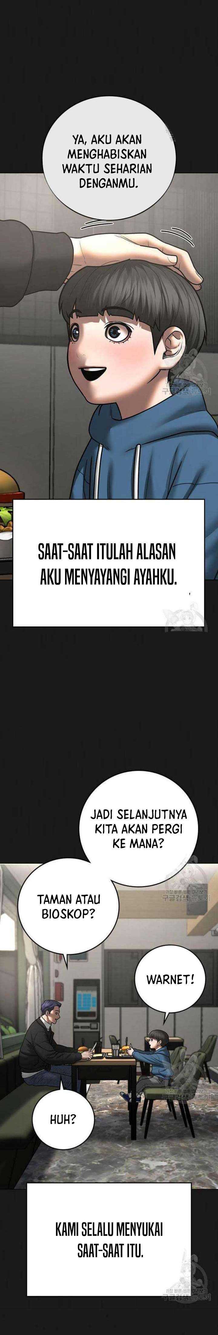 Reality Quest Chapter 68 halaman 7