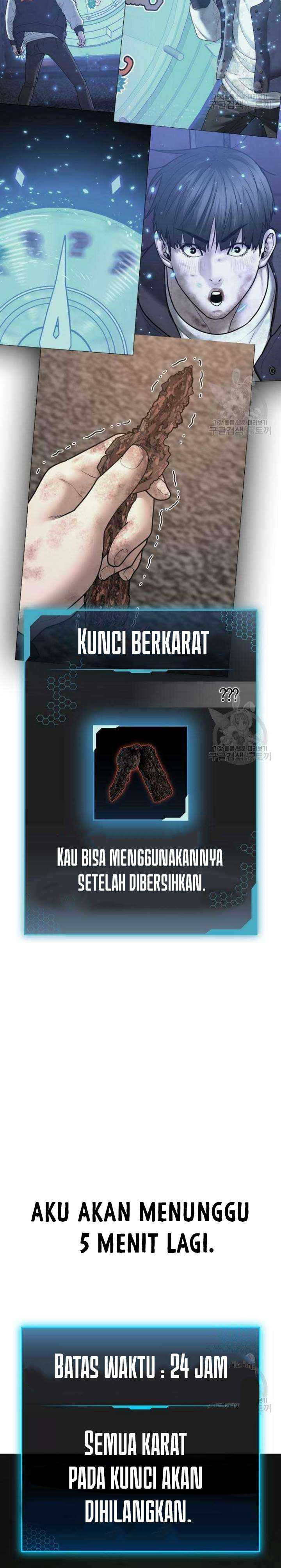 Reality Quest Chapter 68 halaman 33