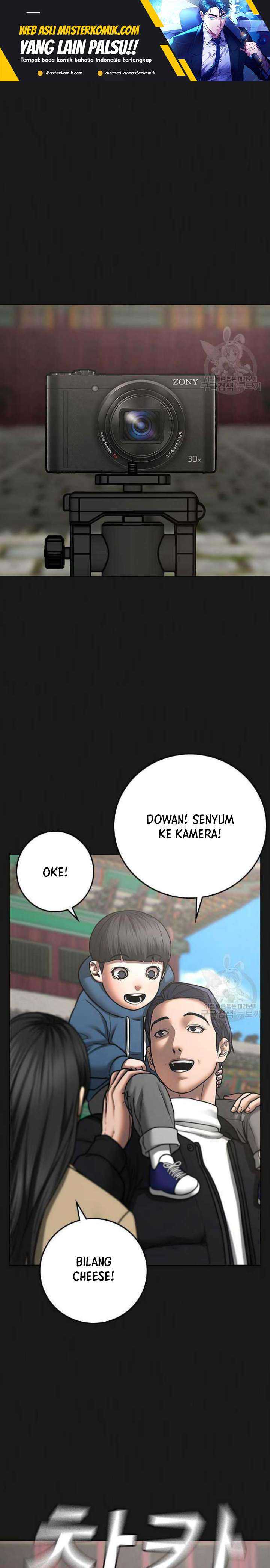 Reality Quest Chapter 68 halaman 2