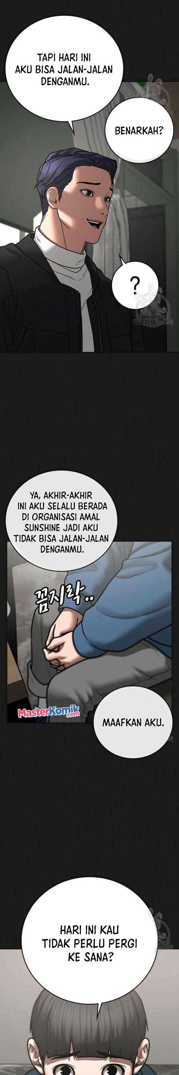 Reality Quest Chapter 68 halaman 5