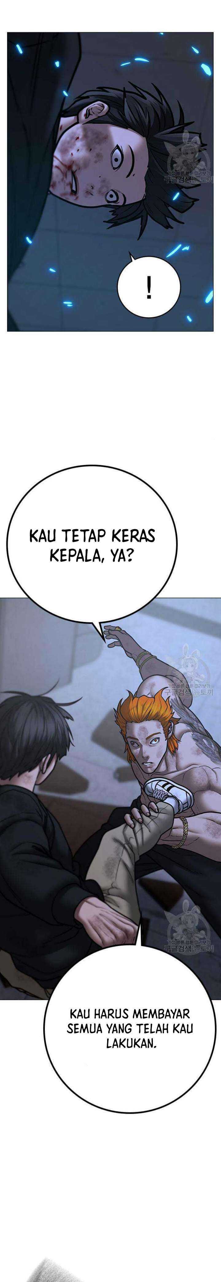 Reality Quest Chapter 68 halaman 20