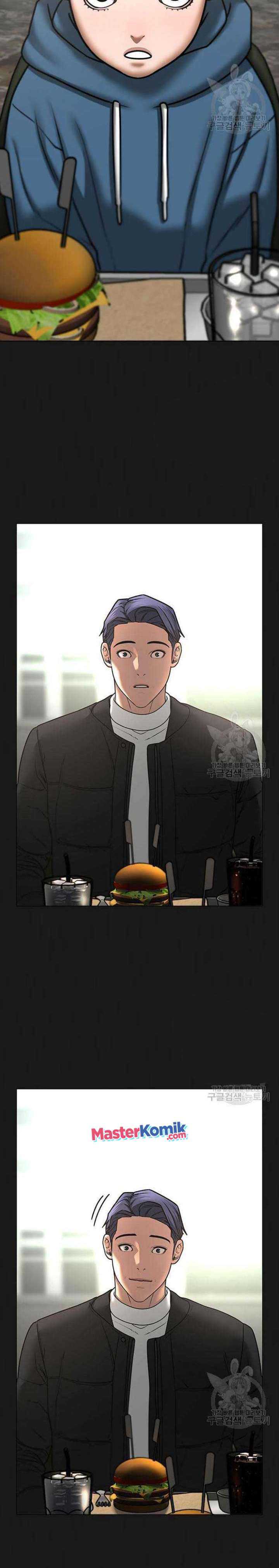 Reality Quest Chapter 68 halaman 6
