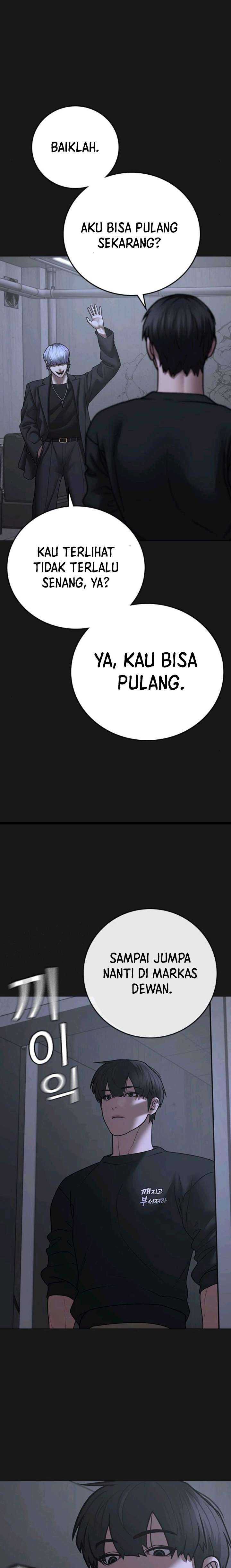 Reality Quest Chapter 70 halaman 14
