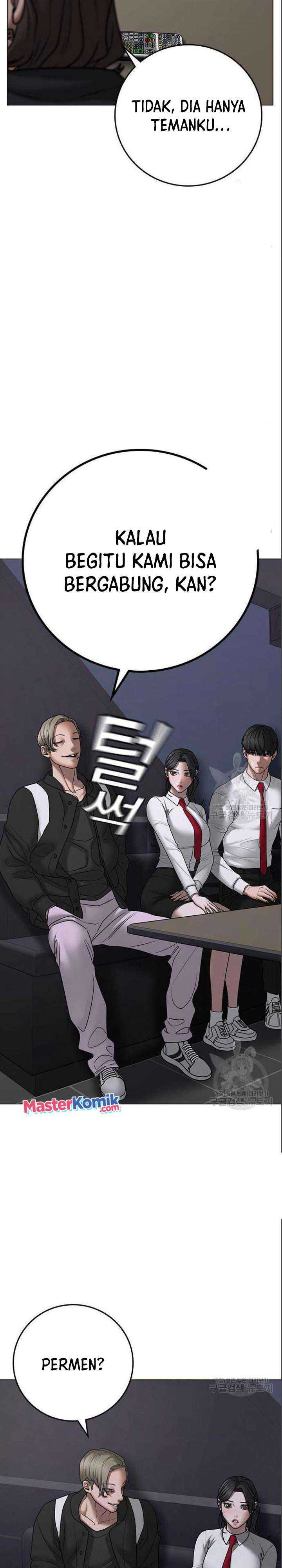 Reality Quest Chapter 71 halaman 25