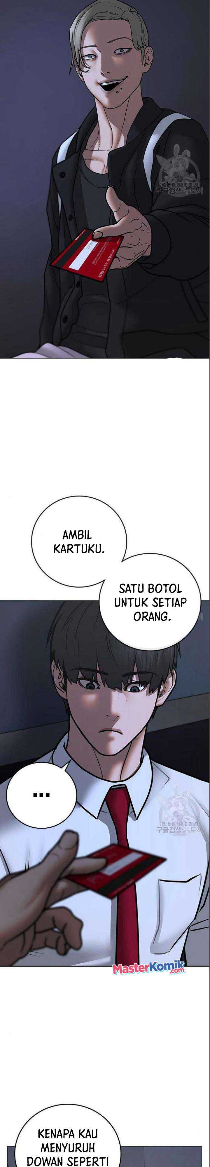 Reality Quest Chapter 71 halaman 27