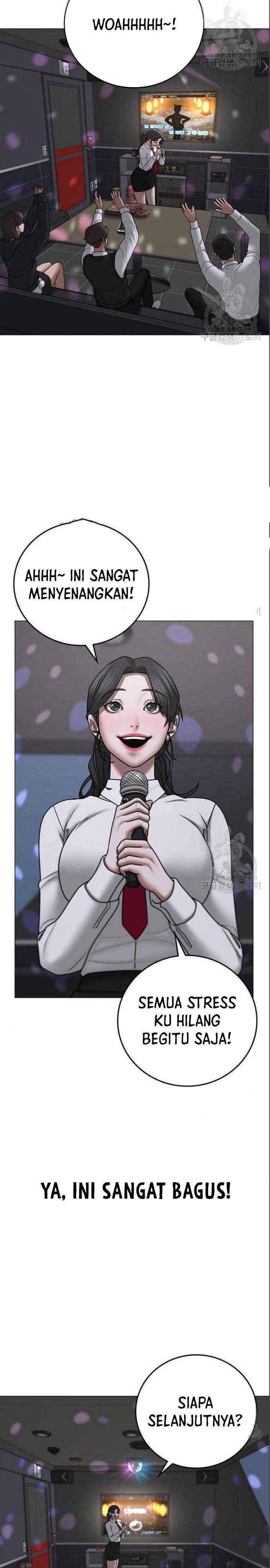 Reality Quest Chapter 71 halaman 21