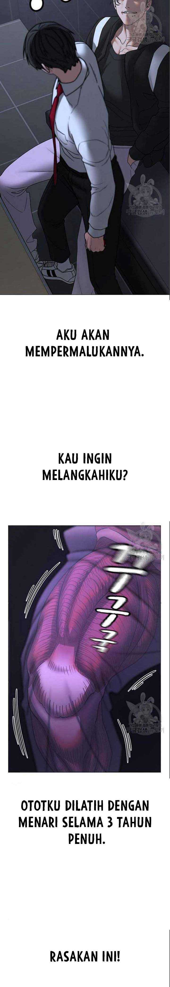 Reality Quest Chapter 71 halaman 30