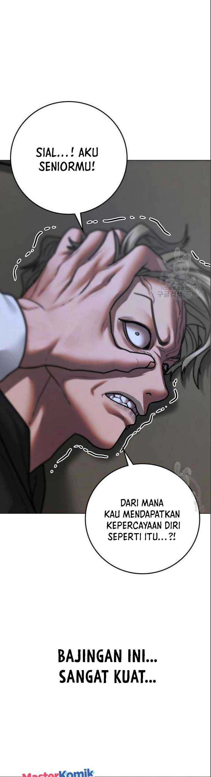 Reality Quest Chapter 71 halaman 44