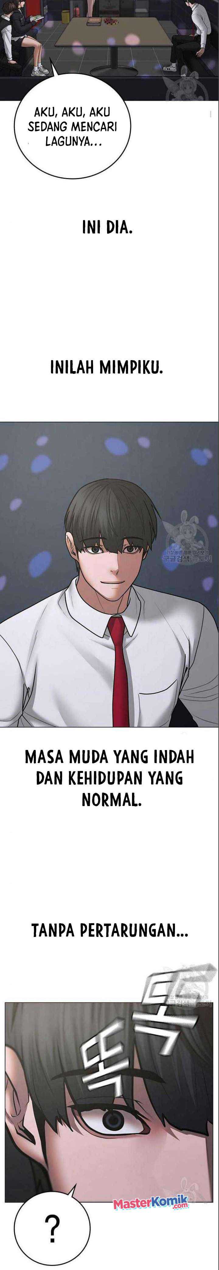 Reality Quest Chapter 71 halaman 22