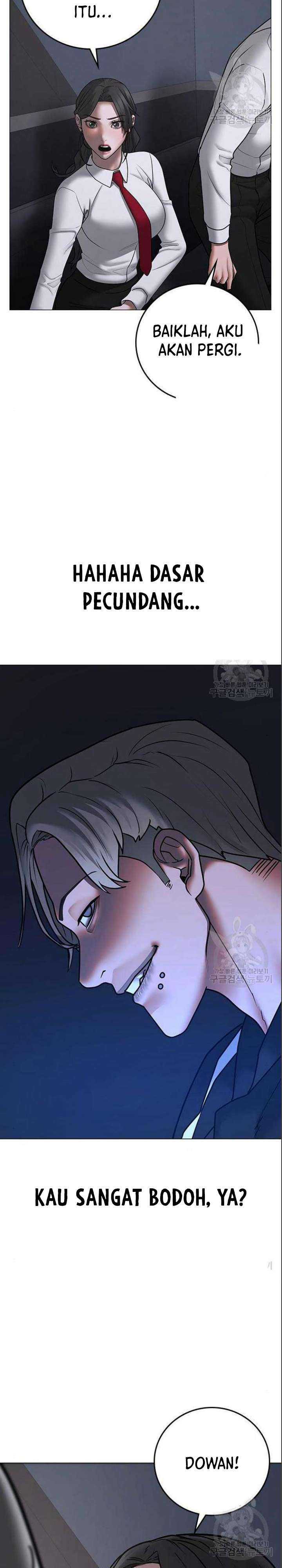 Reality Quest Chapter 71 halaman 28