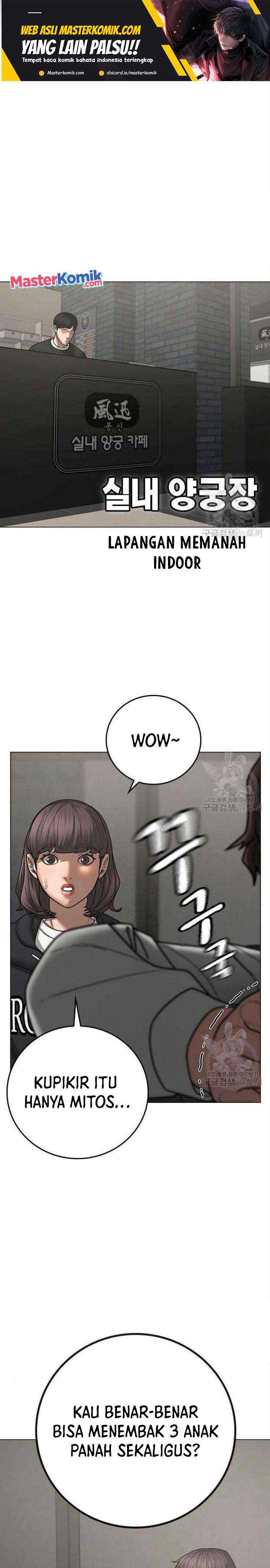 Reality Quest Chapter 71 halaman 2