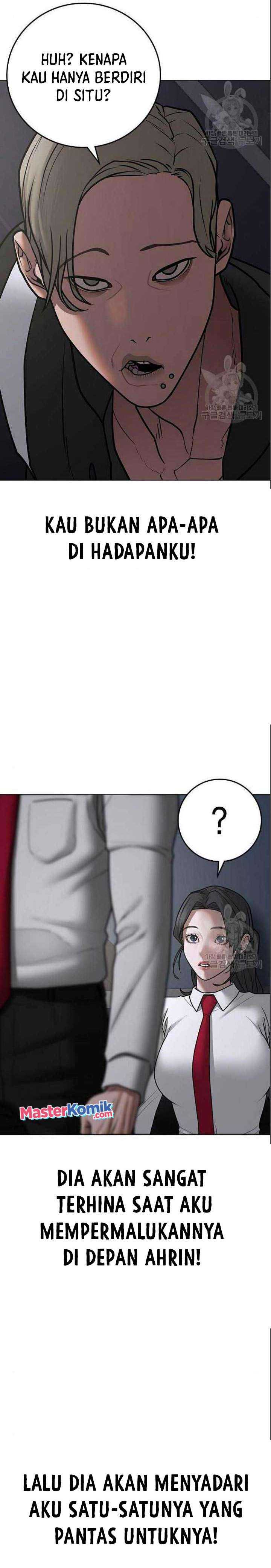 Reality Quest Chapter 71 halaman 31