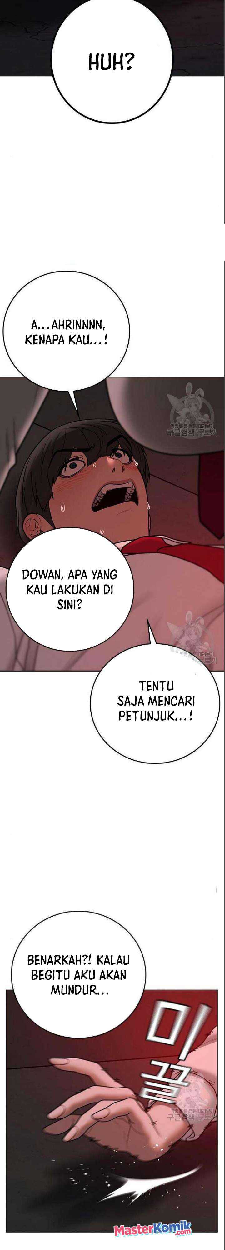 Reality Quest Chapter 71 halaman 18
