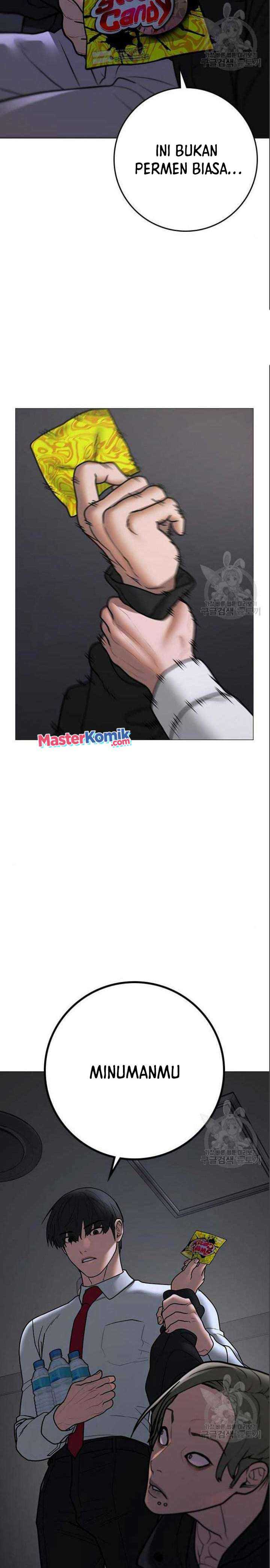 Reality Quest Chapter 71 halaman 39