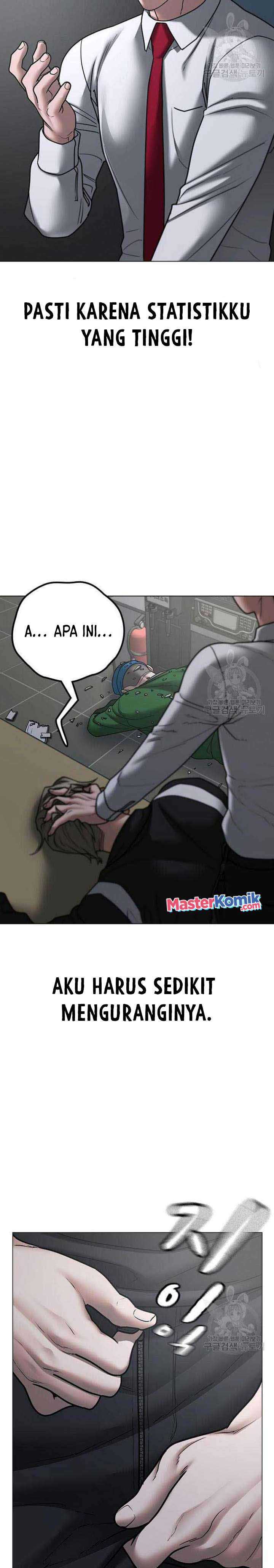 Reality Quest Chapter 72 halaman 20