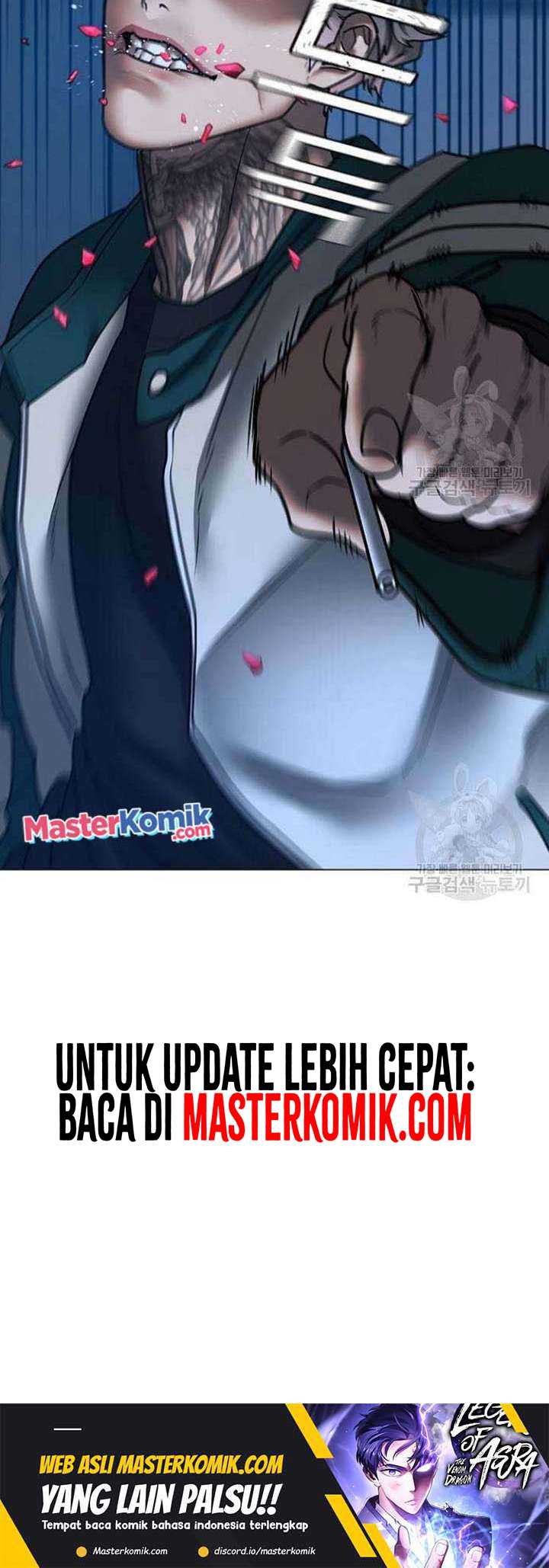 Reality Quest Chapter 72 halaman 43