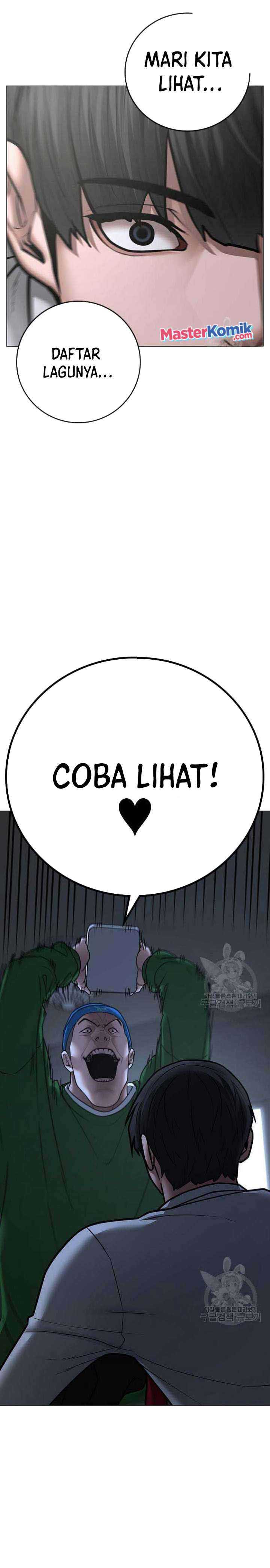 Reality Quest Chapter 72 halaman 17