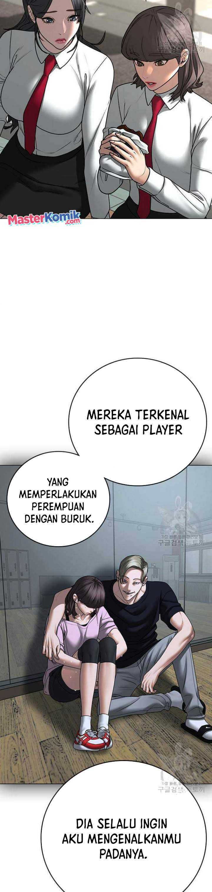 Reality Quest Chapter 73 halaman 30