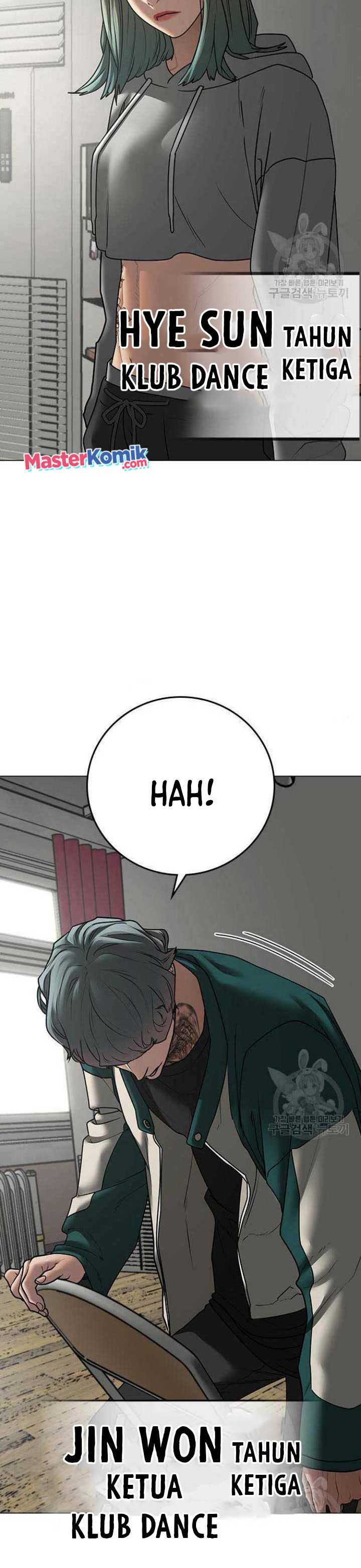 Reality Quest Chapter 73 halaman 5