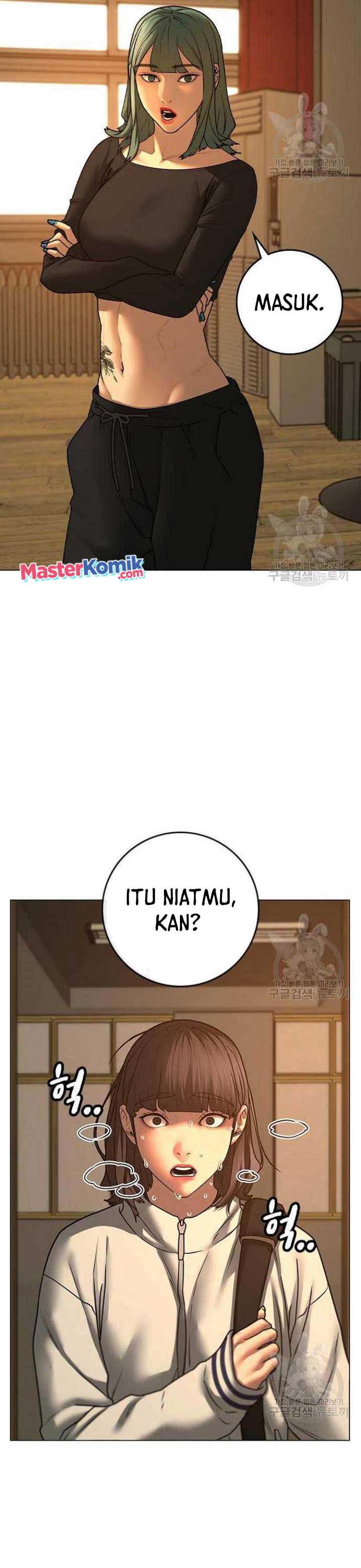 Reality Quest Chapter 73 halaman 48