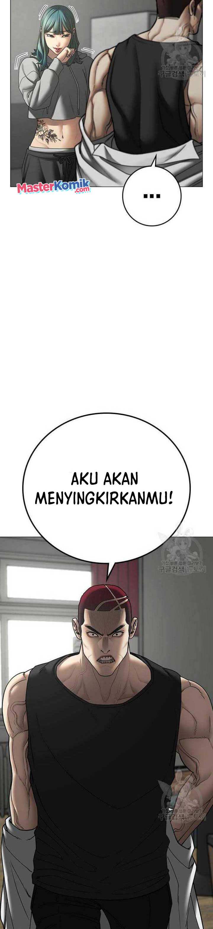 Reality Quest Chapter 73 halaman 11