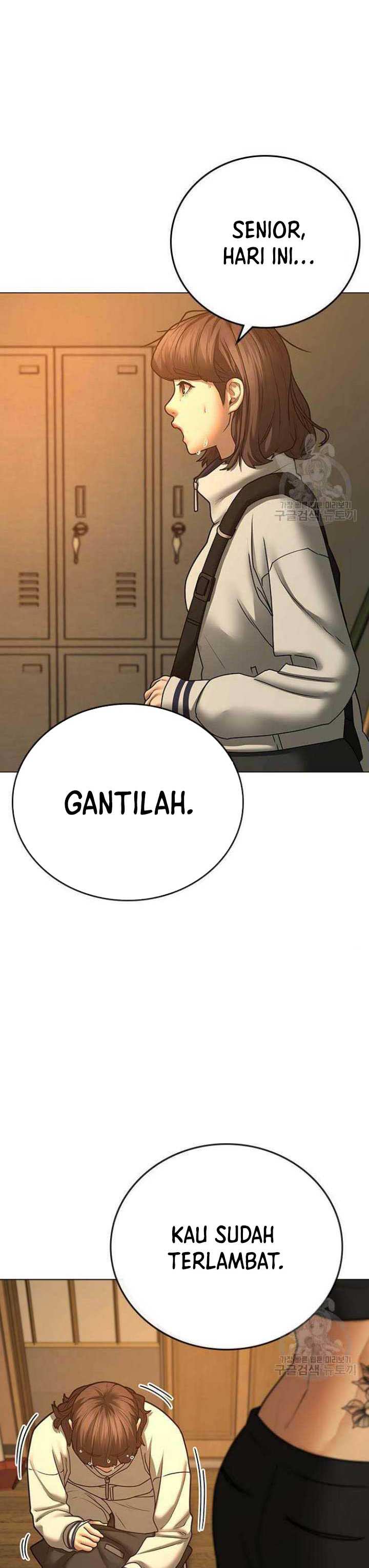 Reality Quest Chapter 73 halaman 51