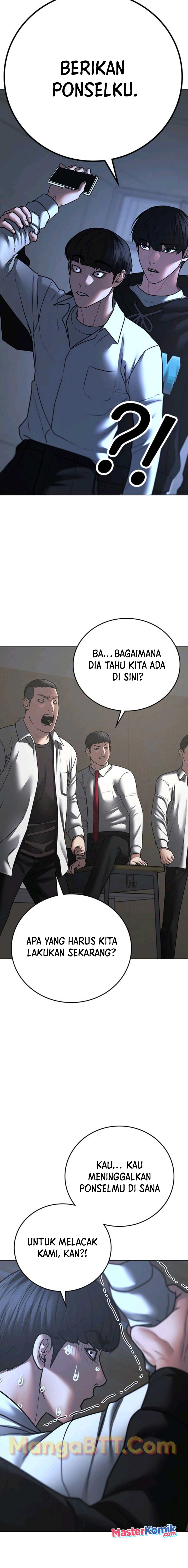 Reality Quest Chapter 74 halaman 28