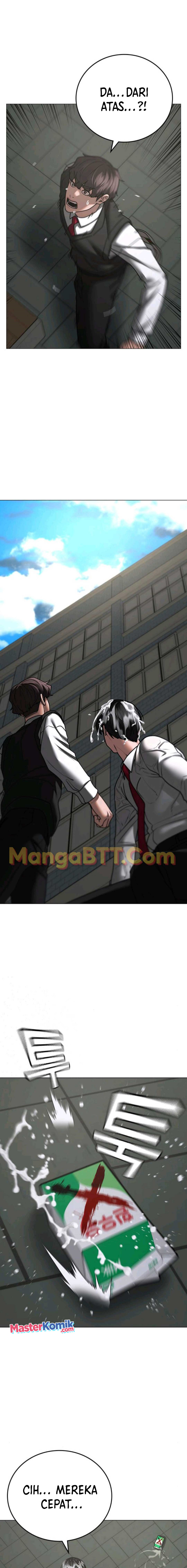 Reality Quest Chapter 74 halaman 18