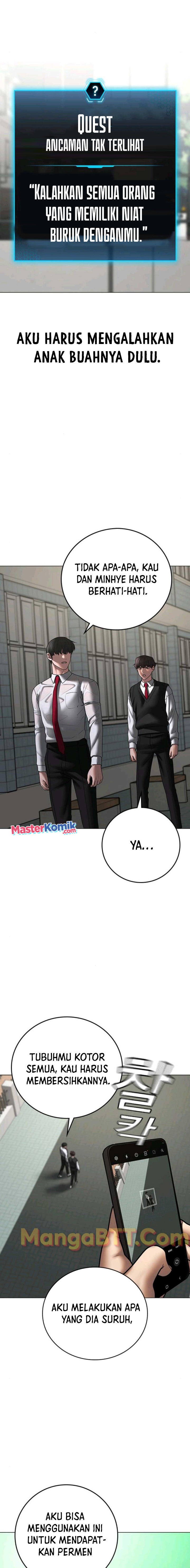 Reality Quest Chapter 74 halaman 20