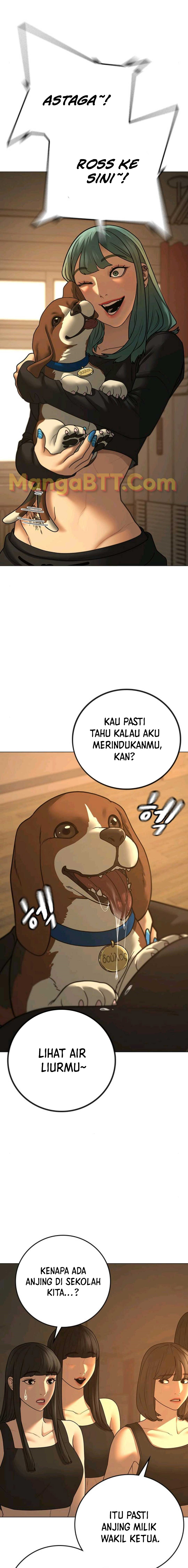 Reality Quest Chapter 74 halaman 11