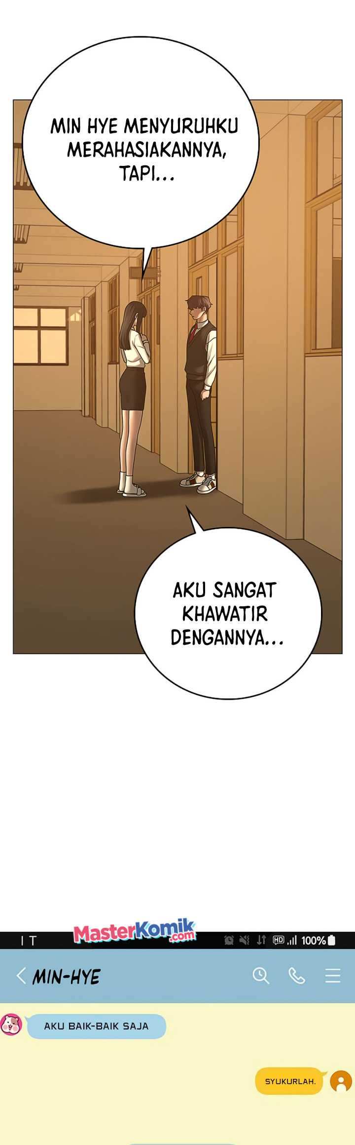 Reality Quest Chapter 76 halaman 20
