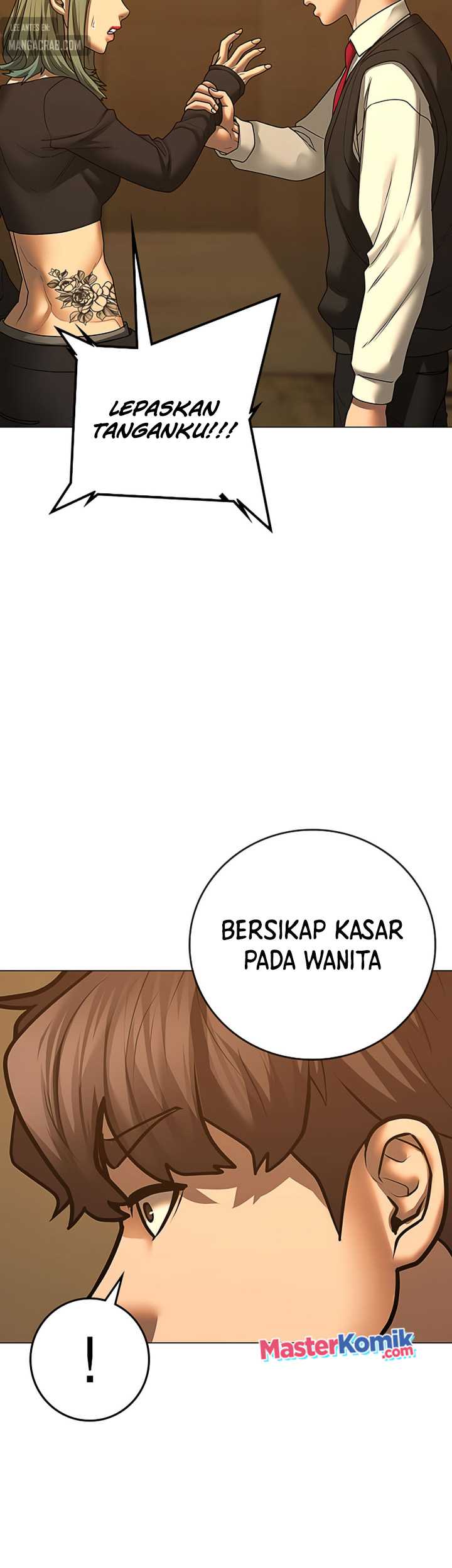Reality Quest Chapter 76 halaman 57