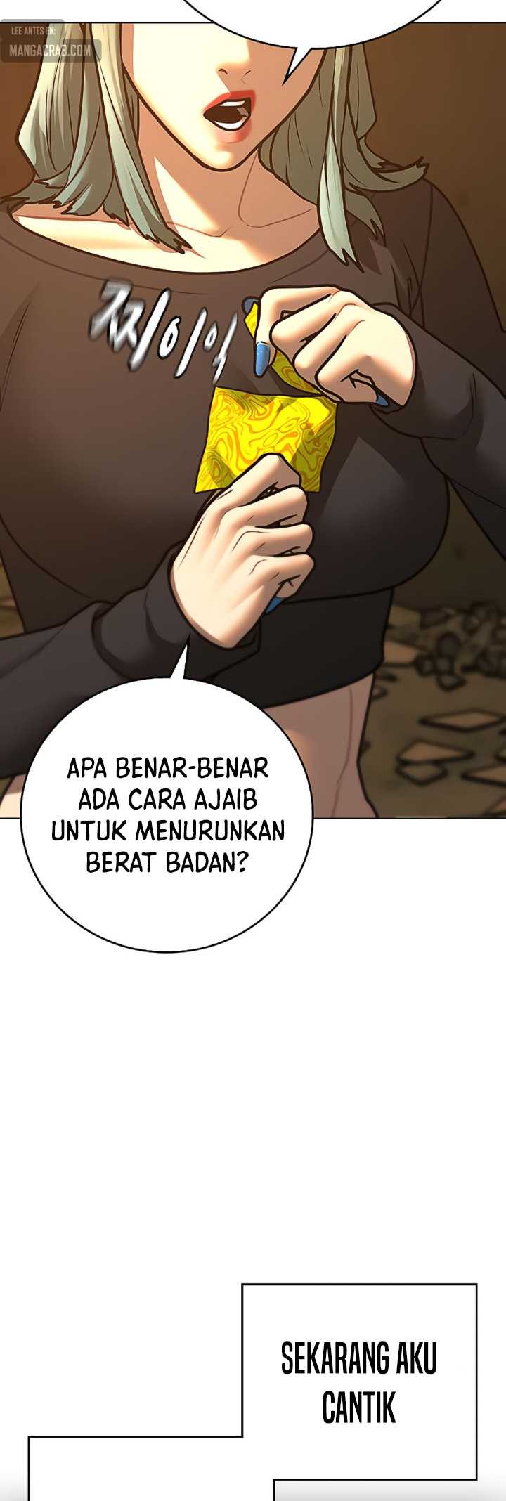 Reality Quest Chapter 76 halaman 47