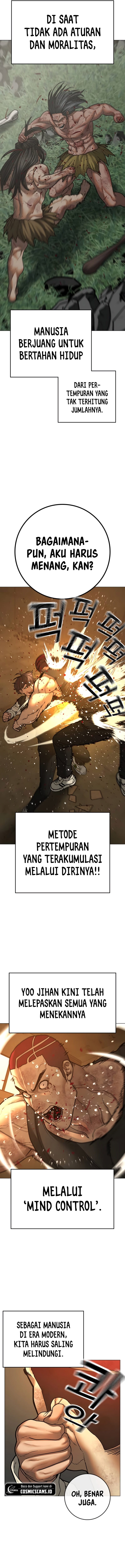 Reality Quest Chapter 77 halaman 13