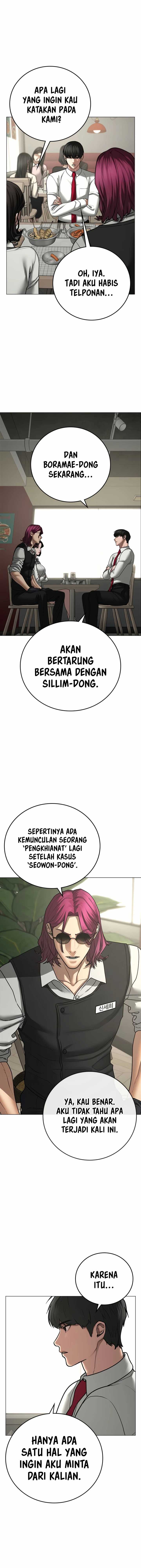 Reality Quest Chapter 80 halaman 12