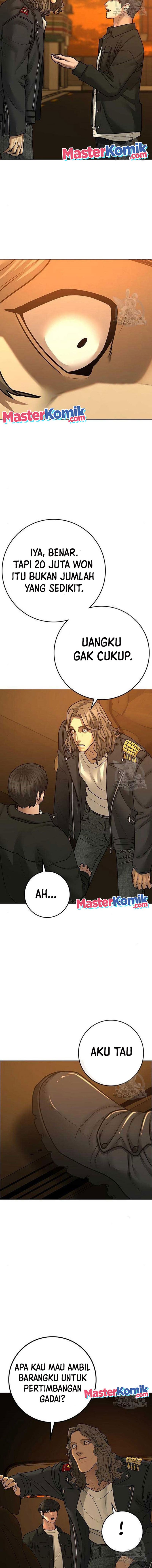 Reality Quest Chapter 82 halaman 13