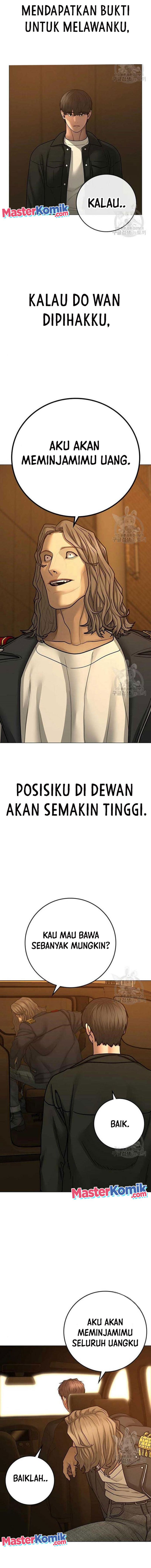 Reality Quest Chapter 82 halaman 16