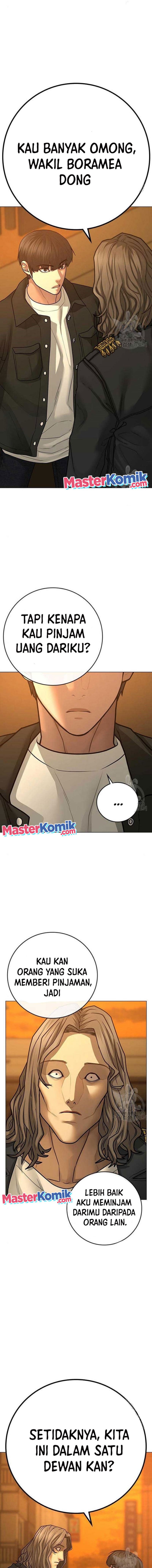 Reality Quest Chapter 82 halaman 12