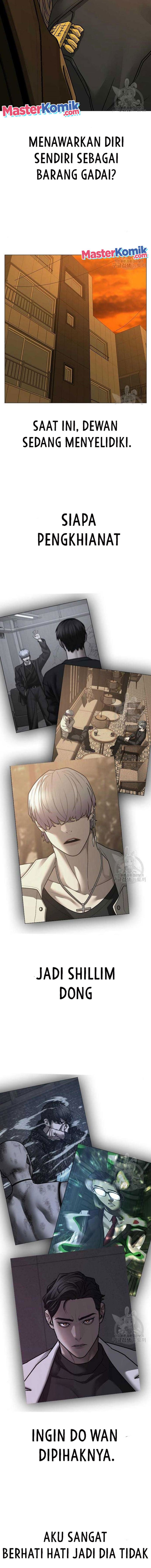 Reality Quest Chapter 82 halaman 15
