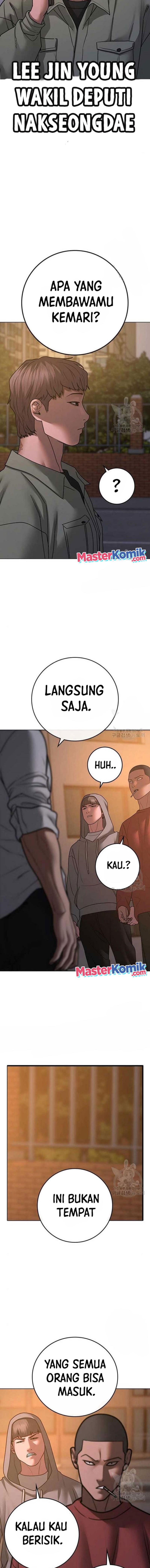 Reality Quest Chapter 82 halaman 25