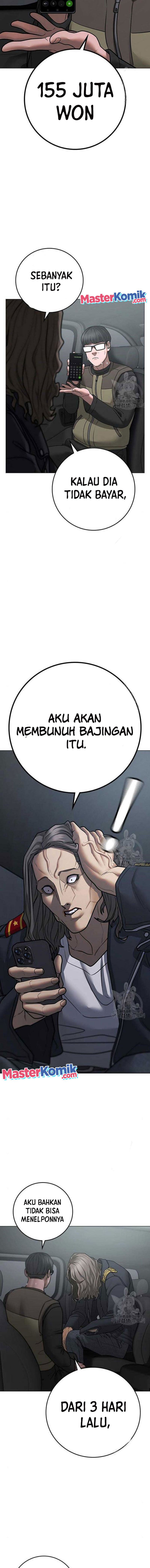 Reality Quest Chapter 82 halaman 22