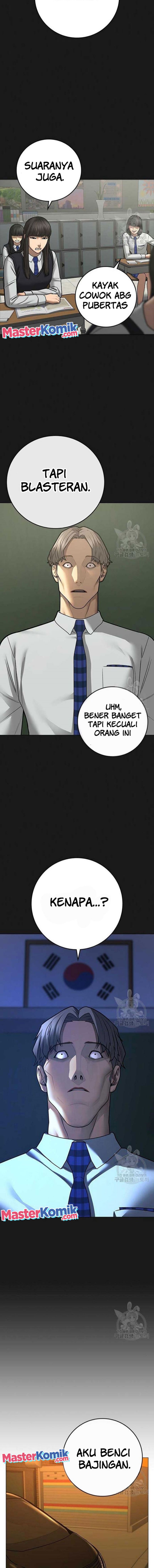 Reality Quest Chapter 82 halaman 9