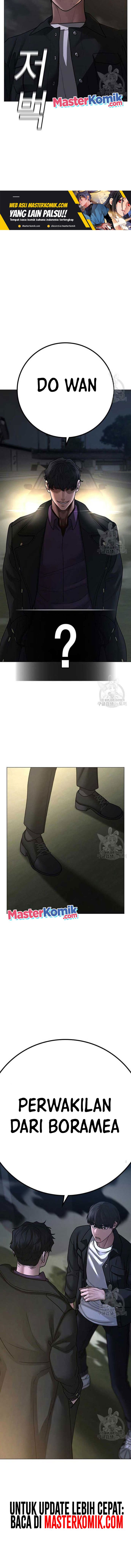 Reality Quest Chapter 86 halaman 24