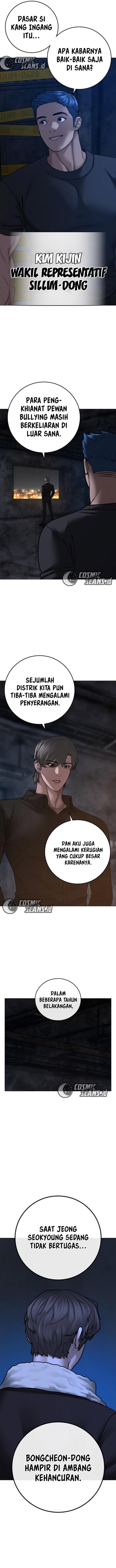 Reality Quest Chapter 92 halaman 16