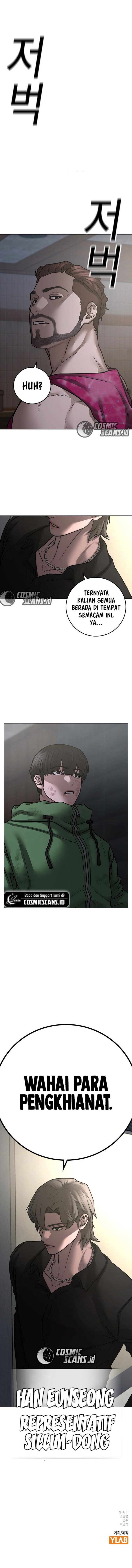 Reality Quest Chapter 92 halaman 22