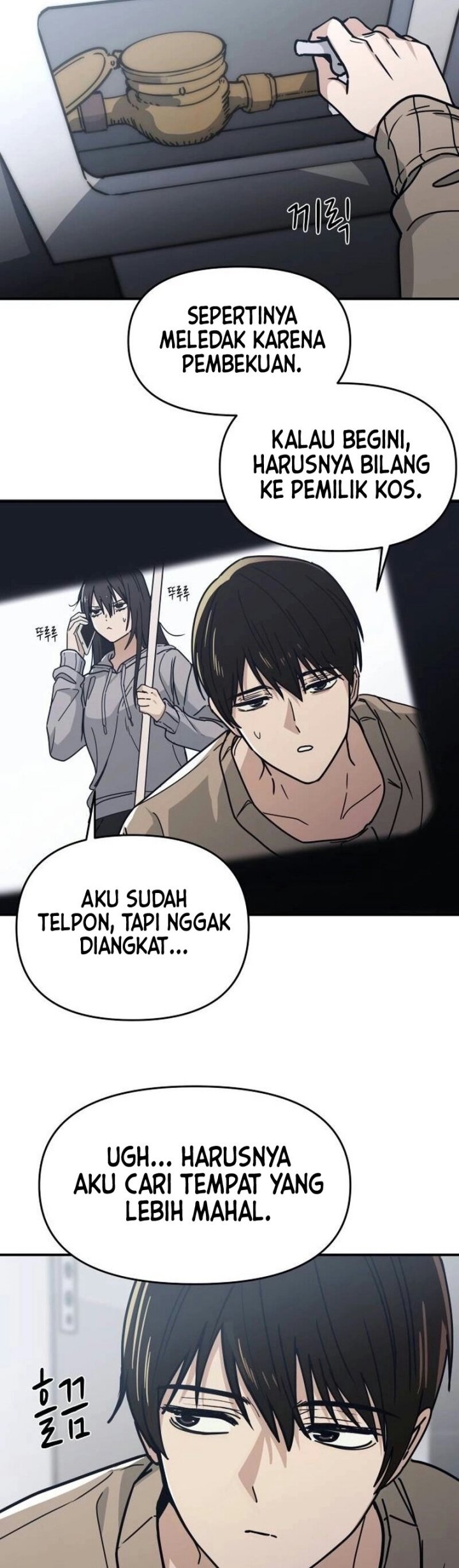 Mia Has Returned Chapter 2 halaman 33